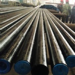 Seamless alloy steel tube